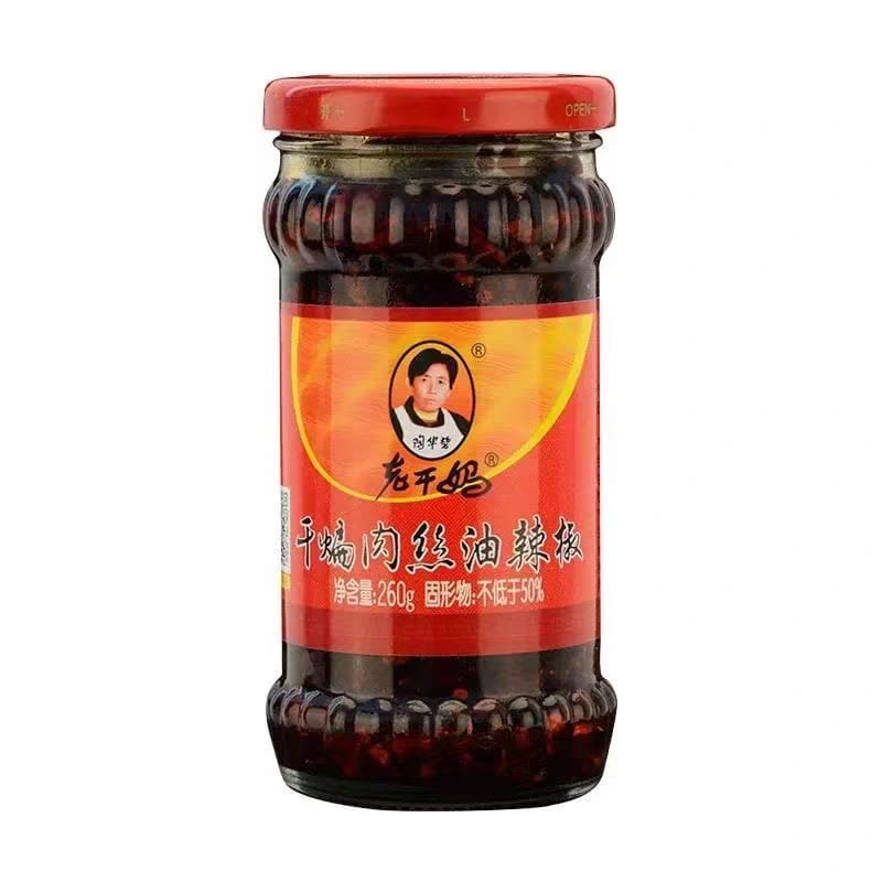 老干妈干煸肉丝油辣椒260G LaoGanMa Dry-Fried Shredded Pork&Chili Oil 260G