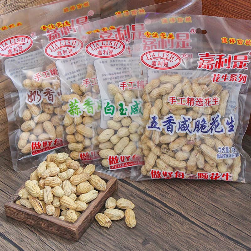 嘉利是花生系列180-185G  JiaLiShi Peanuts Series 180-185G