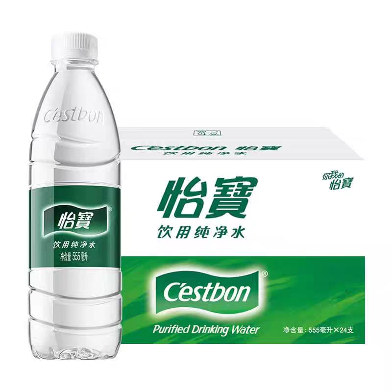  怡寶饮用纯净水矿泉水 555ML C'estbon Purified Drinking Water 555ML