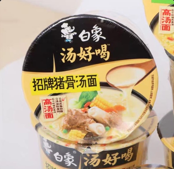白象招牌猪骨汤面103G - 桶装 BaiXiang Signature PorkBone SoupNoodle 103G 