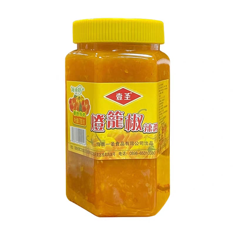 海南黄灯笼辣椒酱 700G Hainan Special Yellow Lantern with Chili Sauce 700G