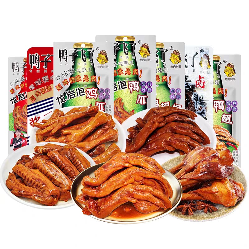 鸭子飞了 - 龙岩泡系列 26-30G