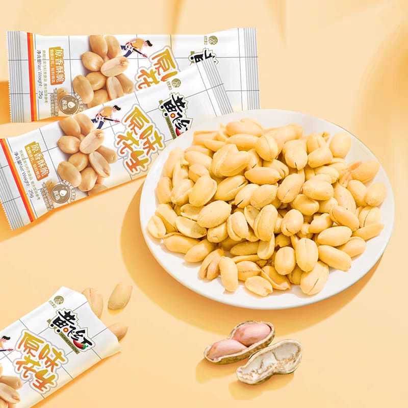 黄飞红花生系列110G HuangFeiHong Original Flavor Peanuts 110G