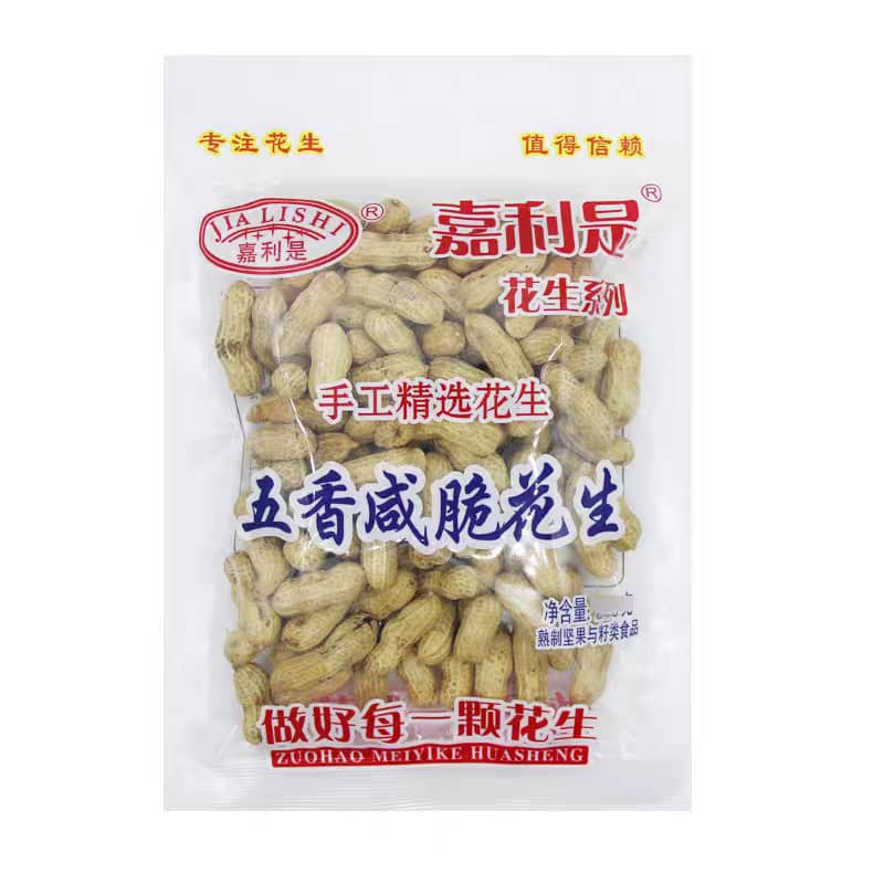 嘉利是花生系列180-185G  JiaLiShi Peanuts Series 180-185G
