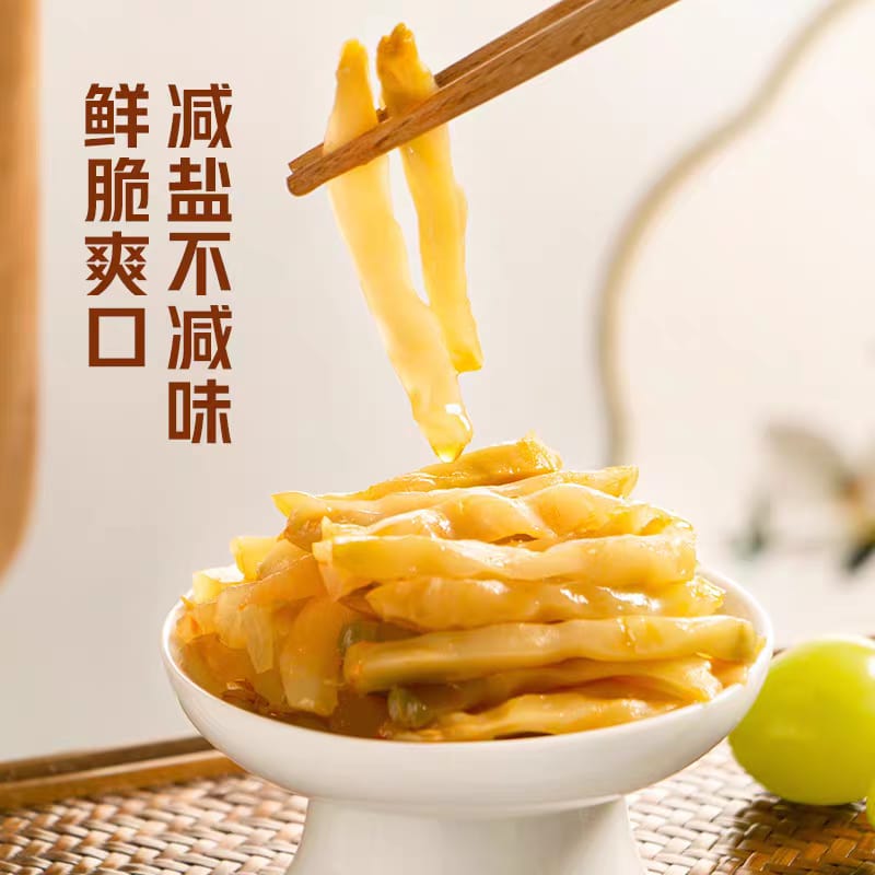 乌江轻盐清爽鲜脆榨菜丝 70G WuJiang Light Salt Pickled Mustard Shreds (Crispy & Fresh) 70G