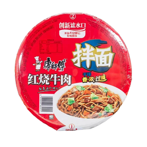 康师傅红烧牛肉拌面110G Master Kang Braised Beef DryNoodles 110g