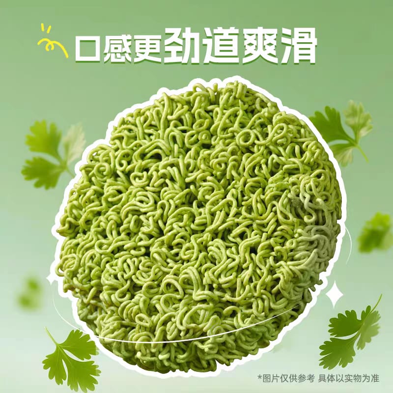 白象香菜面 (辣牛肉汤底) 桶装 115G BaiXiang Spicy Beef Coriander Noodles 115g
