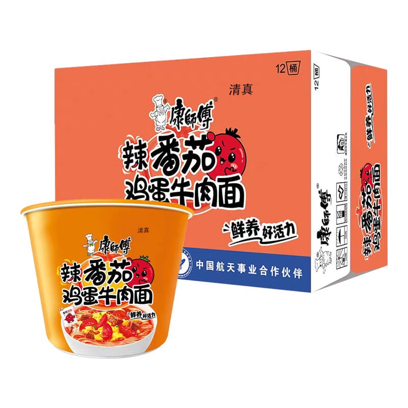 康师傅桶装方便面系列 106G-126G Master Kang Instant Noodle Bowl 106G-126G