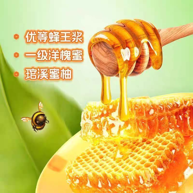 康师傅蜂蜜柚子 500ml Master Kang Honey Pomelo 500ml