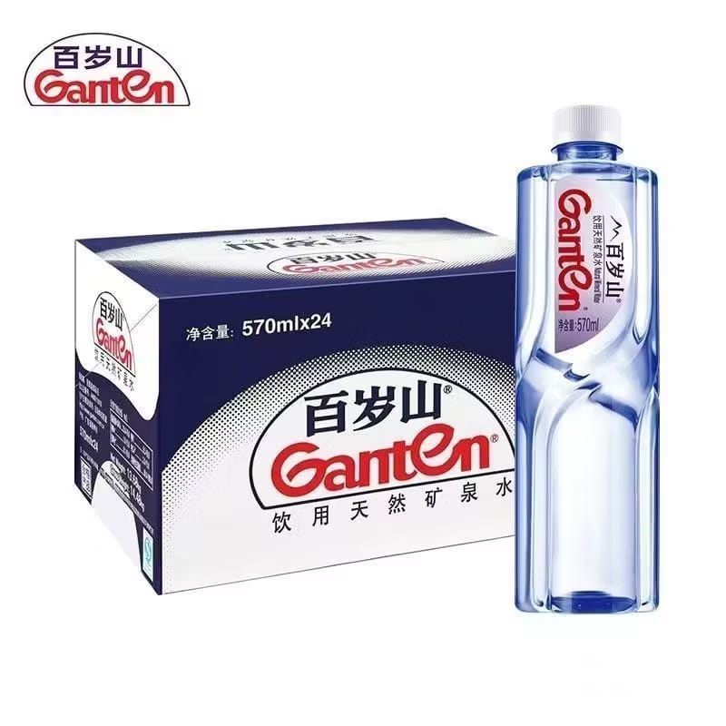 百岁山天然矿泉水 570ML GANTEN MINERAL WATER 570ML
