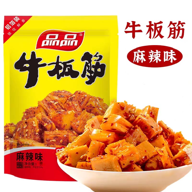 品品麻辣牛板筋 75G Pinpin Mala Spicy Beef Tendon 75G