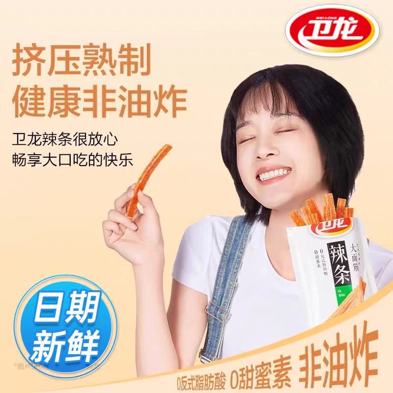 卫龙大面筋辣条106G Wei Long Spicy Big Gluten 106G