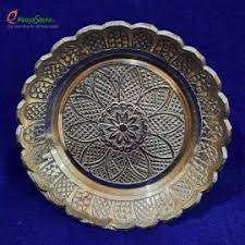 Brass Decorative Plate