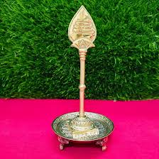 Brass Pooja Thali with Decorative Stand