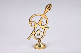 Golden Decorative Trophy