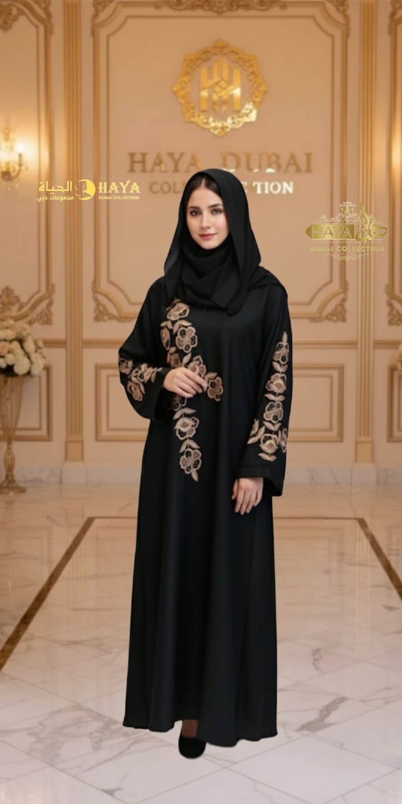 Elegant Black Abaya with Golden Floral Embroidery