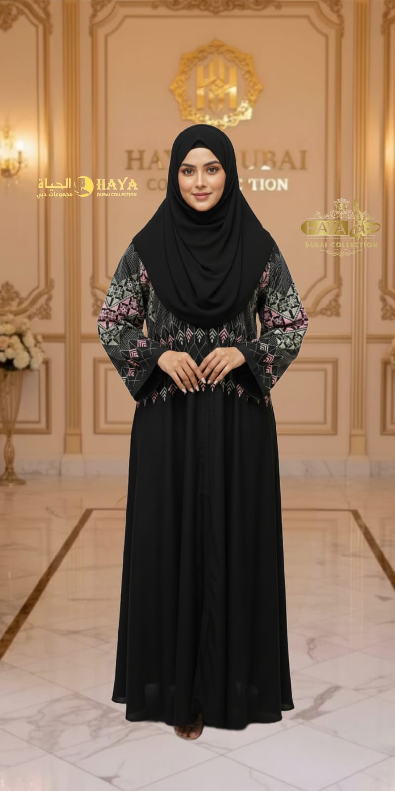 Elegant Black Abaya