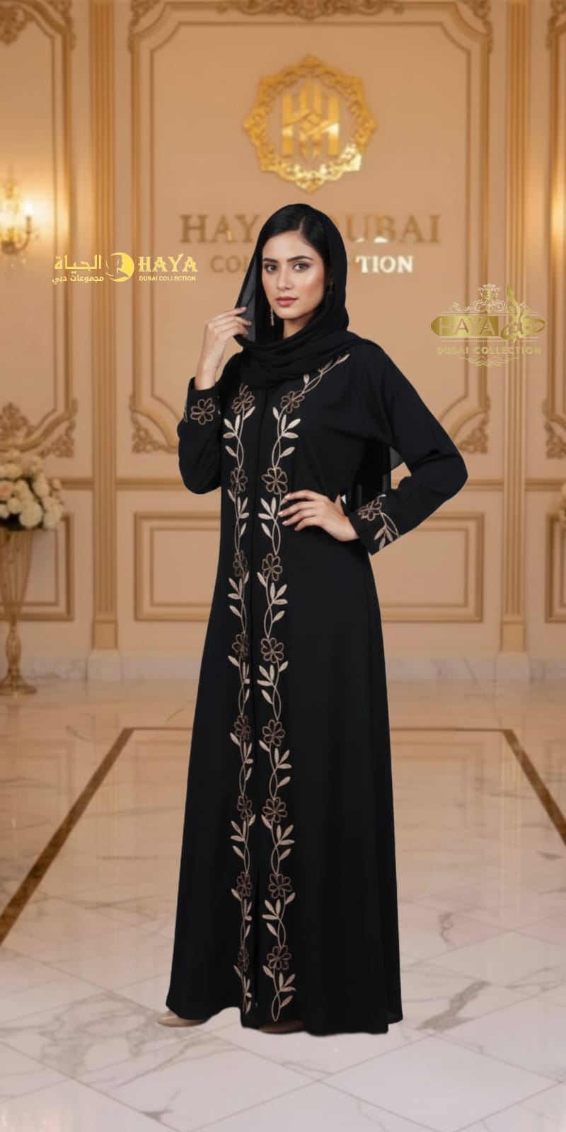 Elegant Black Embroidered Abaya