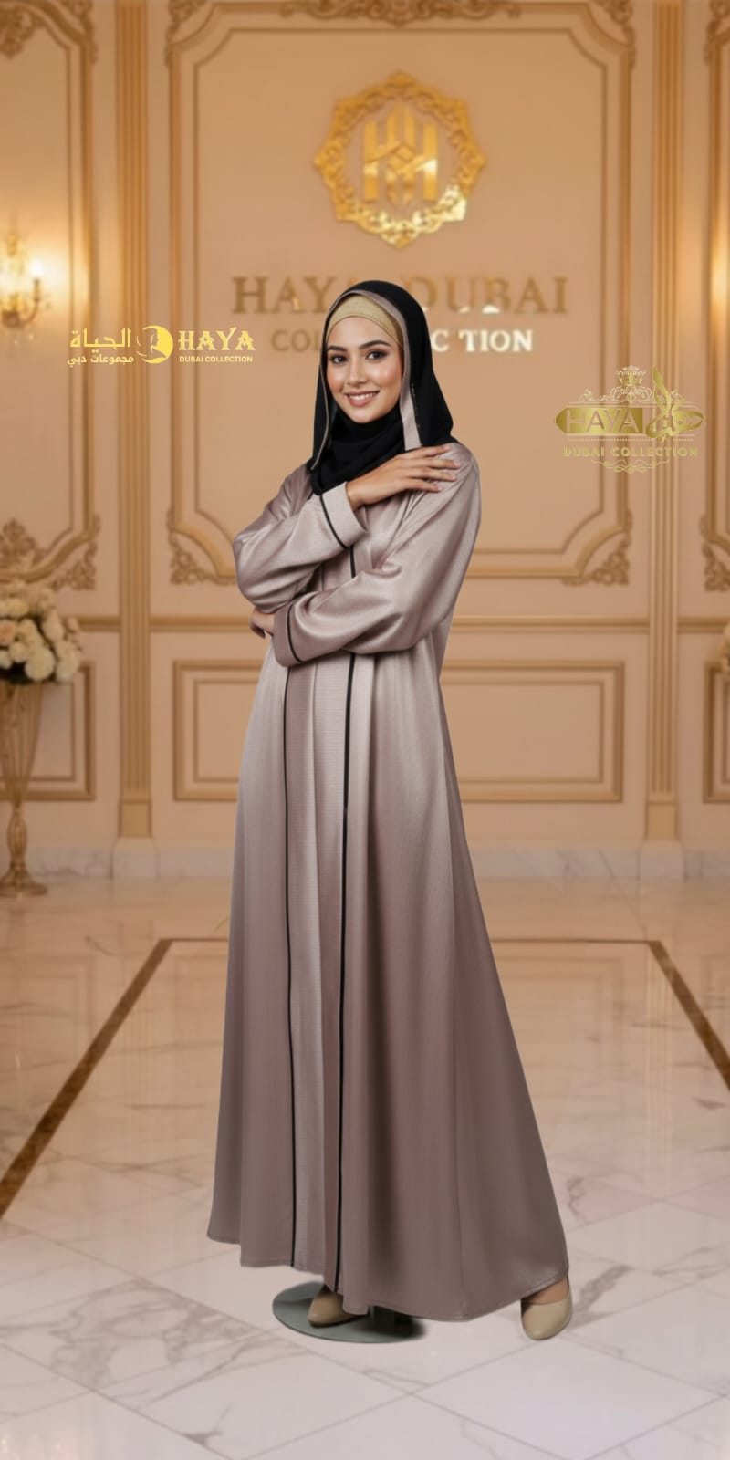 Elegant Satin Abaya