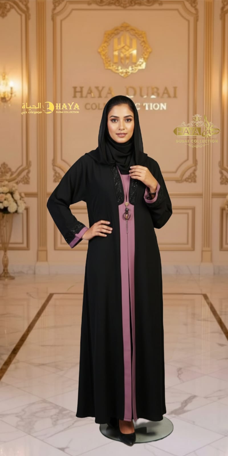 Elegant Black and Mauve Abaya