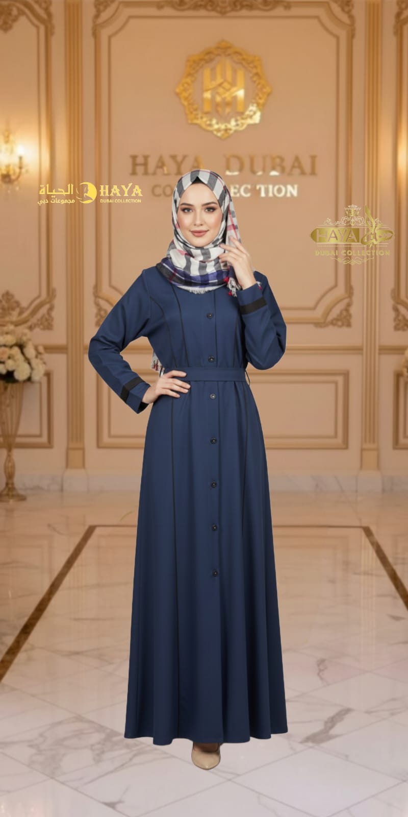 Navy Blue Maxi Dress