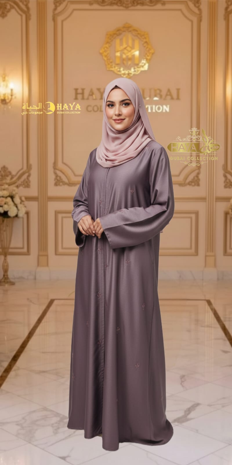 Elegant Abaya