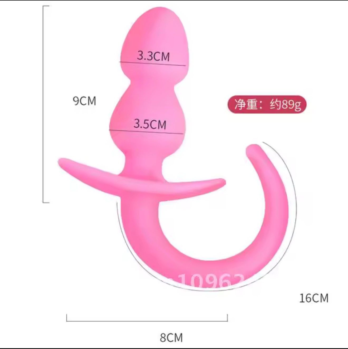 Plug Anal de Silicona con Cola