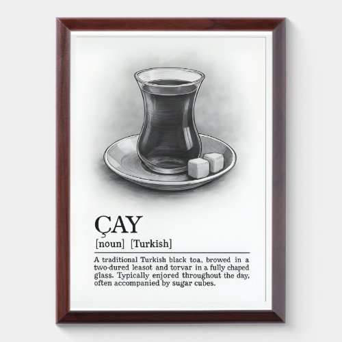 Turkish Tea Wall Art Printable | Çay Vintage Illustration Poster | Instant Digital Download