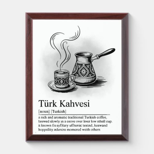 Turkish Coffee Wall Art Printable, Traditional Coffee Poster | Instant Digital Download