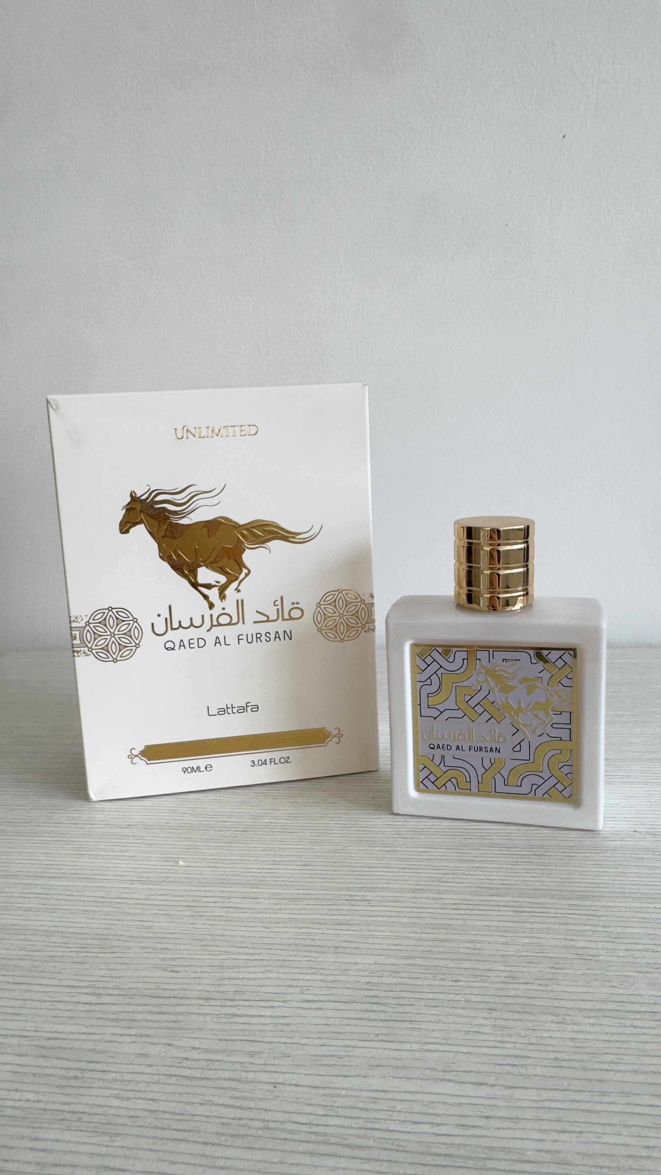 Lataffa Qaed Al Fursan Unlimited