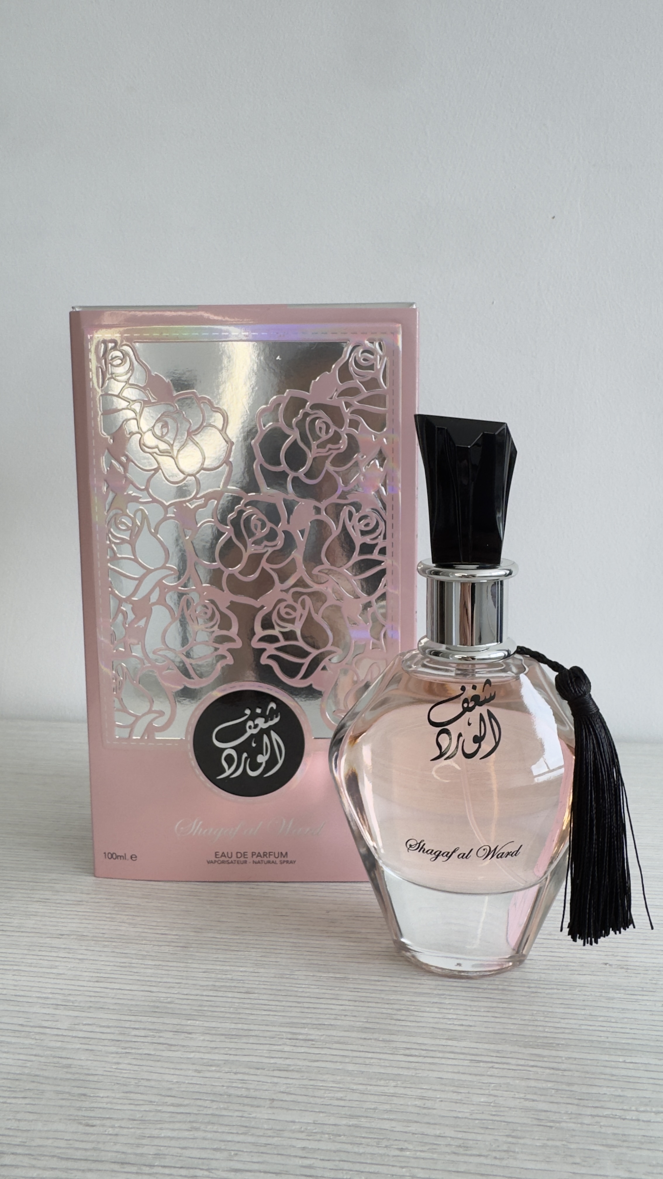 Al Wataniah Shagaf Al Ward