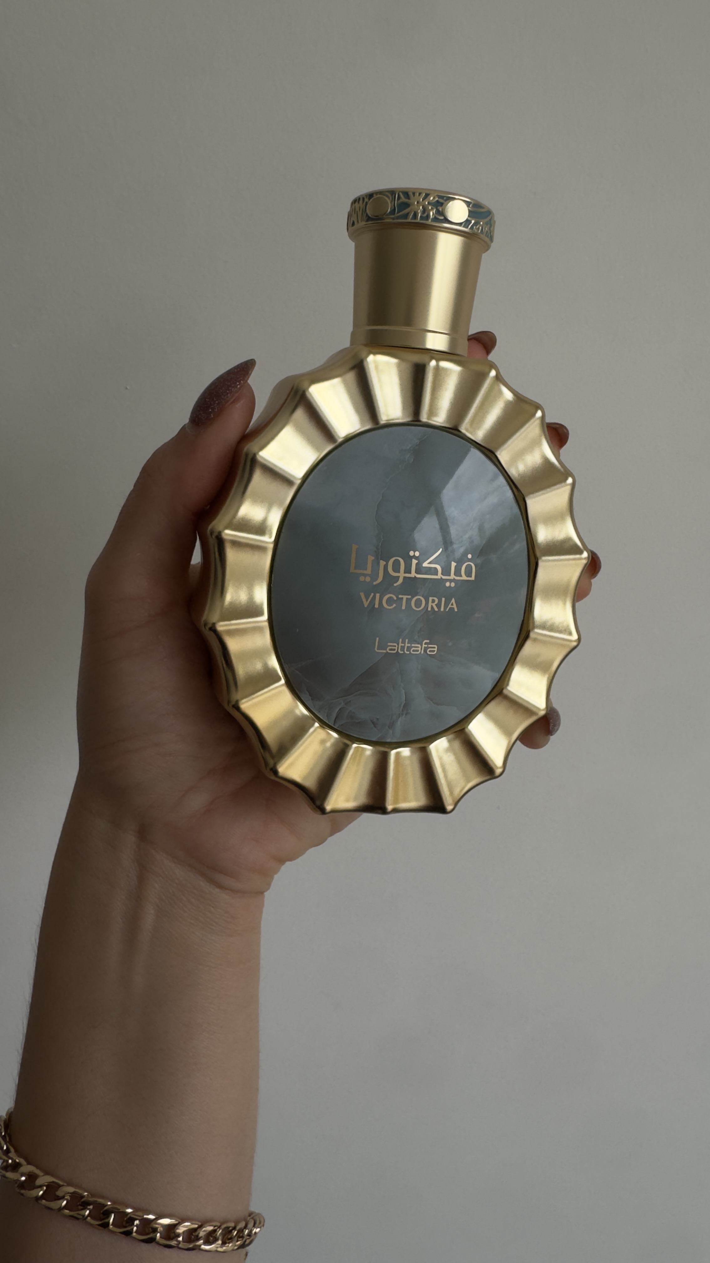 Lataffa Victoria