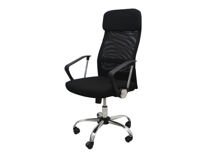 Ergonomic Office Chair