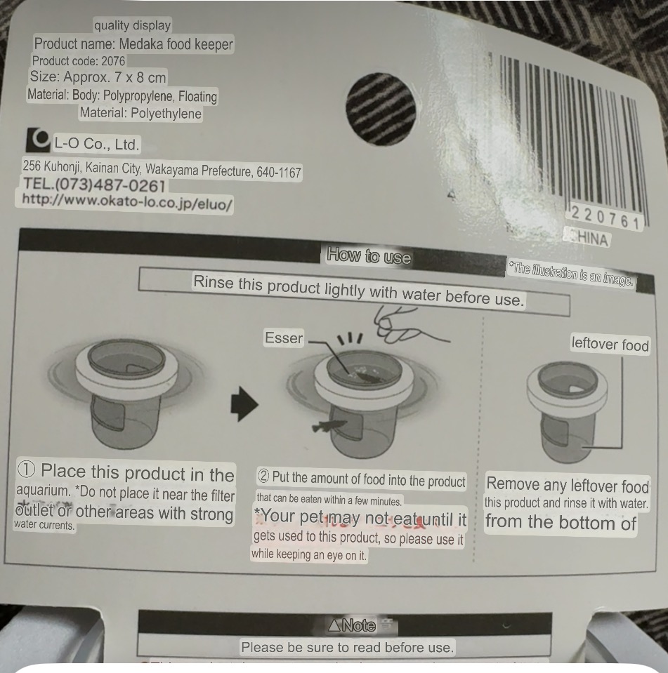 Floating Food Keeper