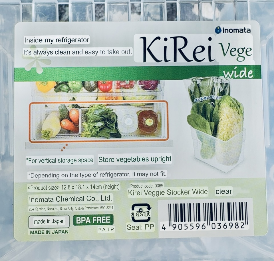 Medaka Isolation and Breeding Basket