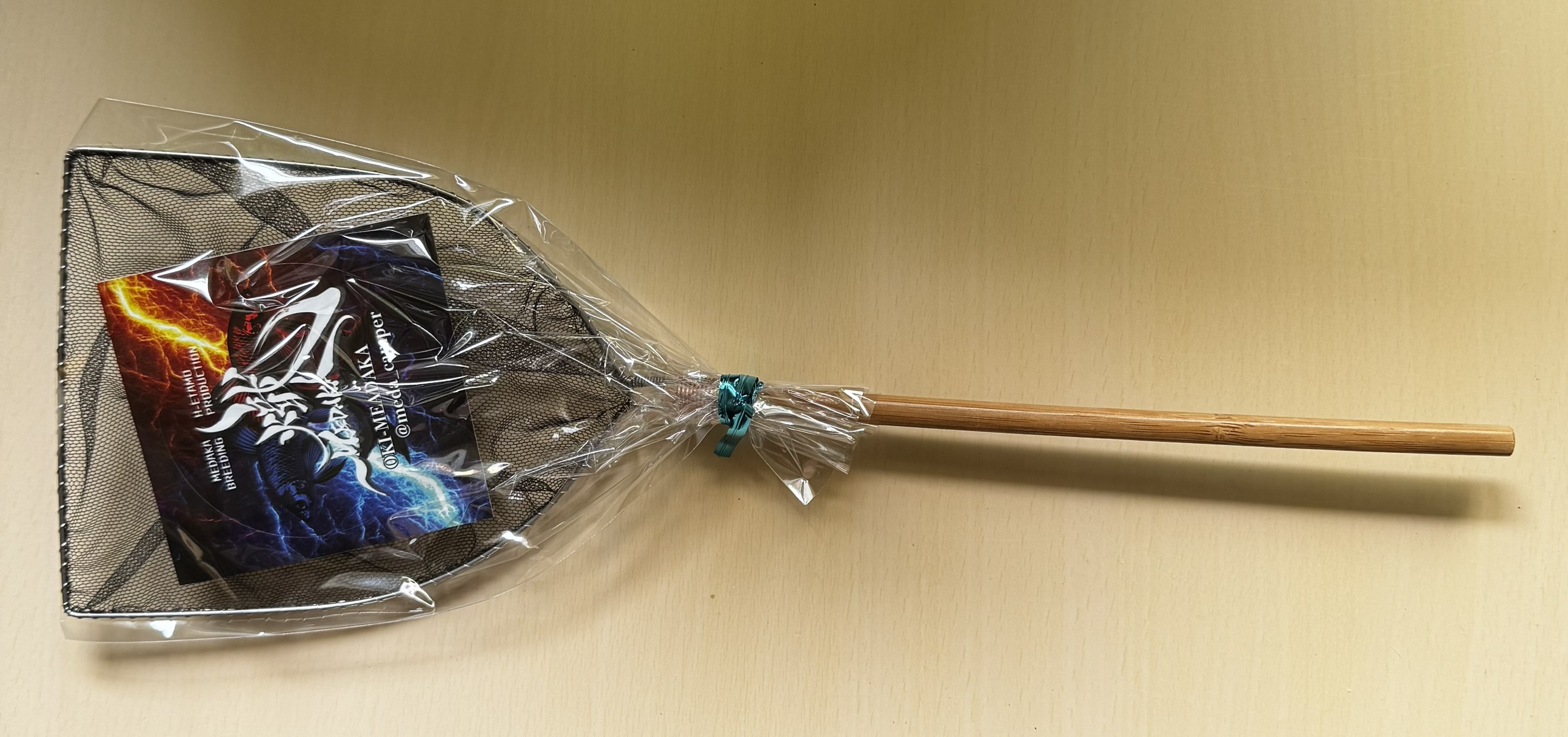 Standard Series Large Square 10cm Tamo Net