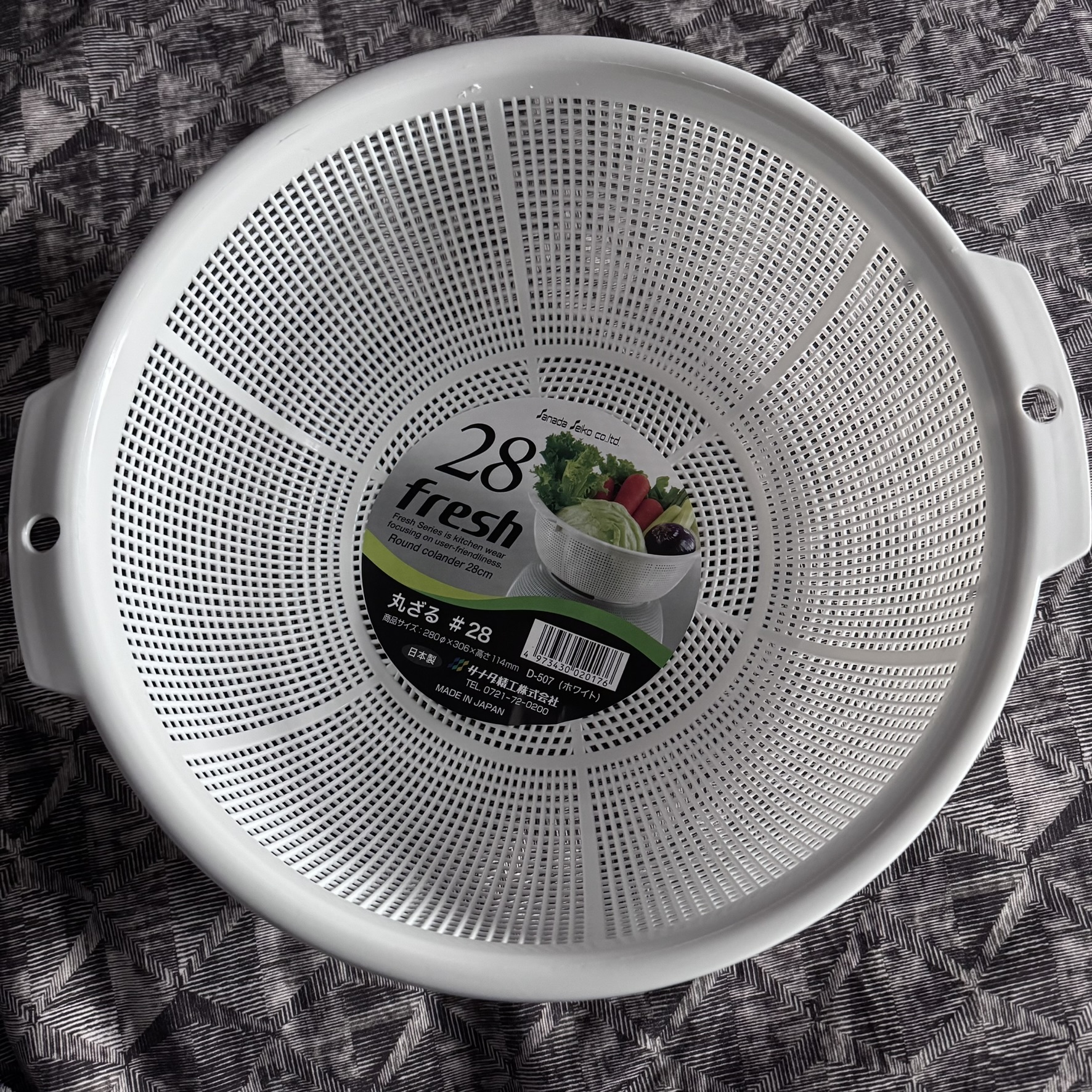 Medaka Isolation Floating Plastic Basket