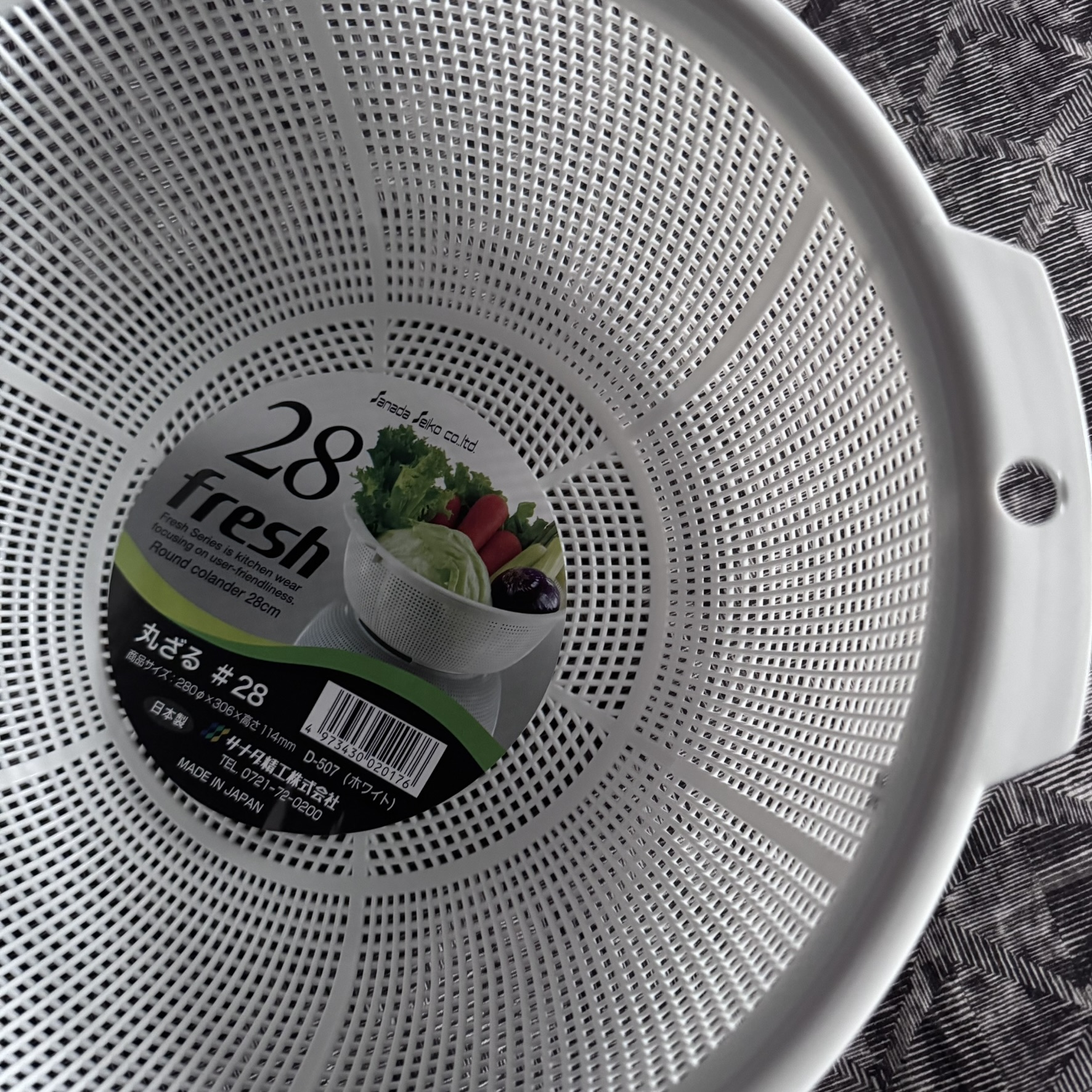 Medaka Isolation Floating Plastic Basket