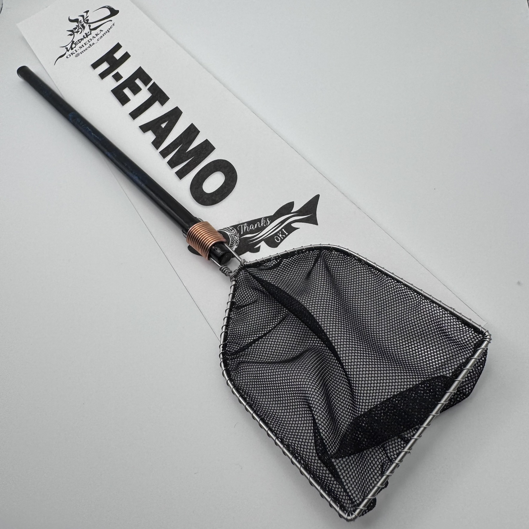 "Shitenaoi" Series Square 5cm Tamo Net