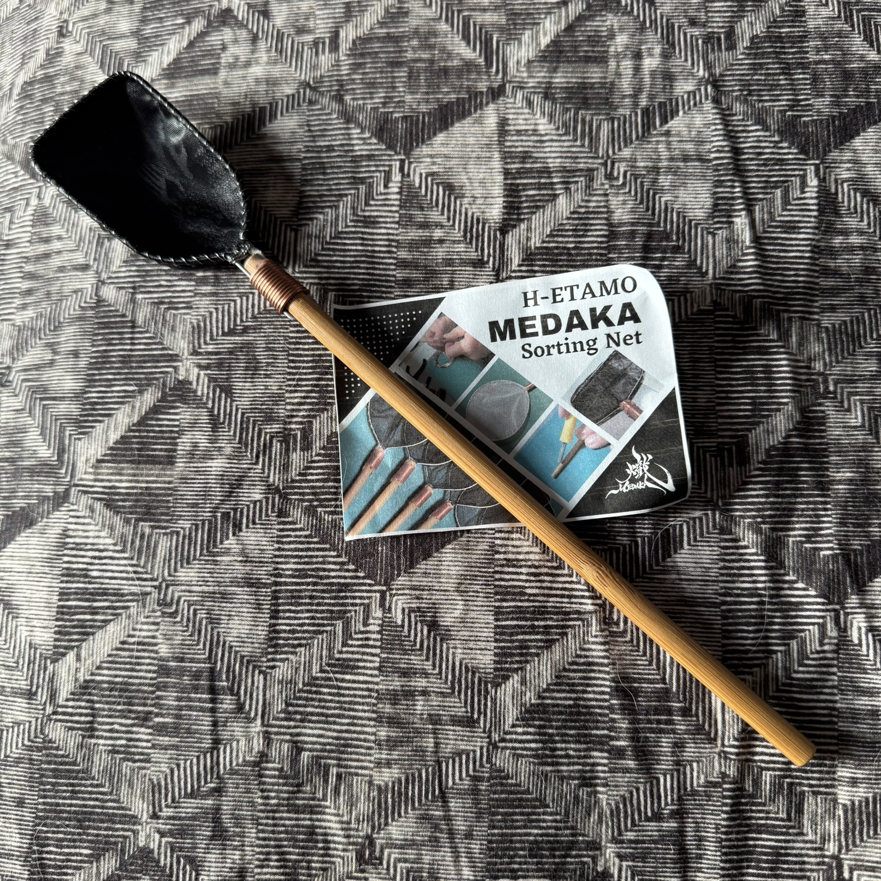 "Tame" Series Small Square 3cm (for Fry) Tamo Net