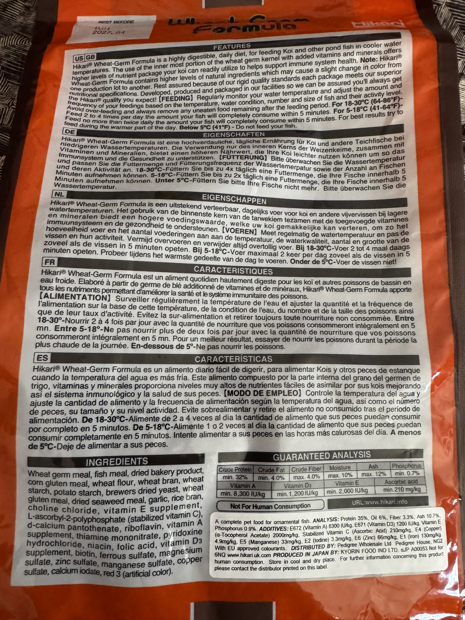 Hikari Wheatgerm Formula Food