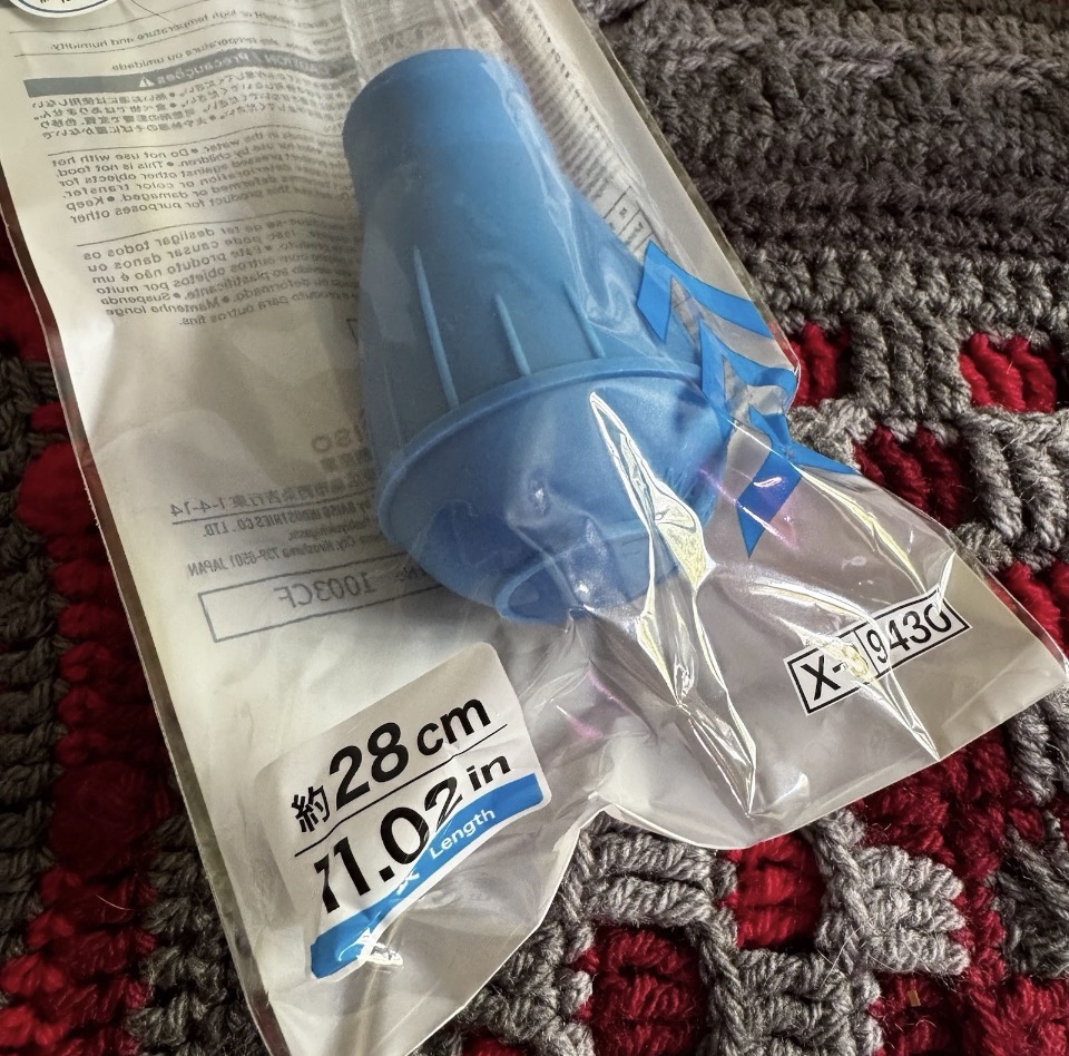 Medaka Aquarium Maintenance Equipment: Thermometer; Feeding Tweezers/Spoon; & Syringe/Dropper