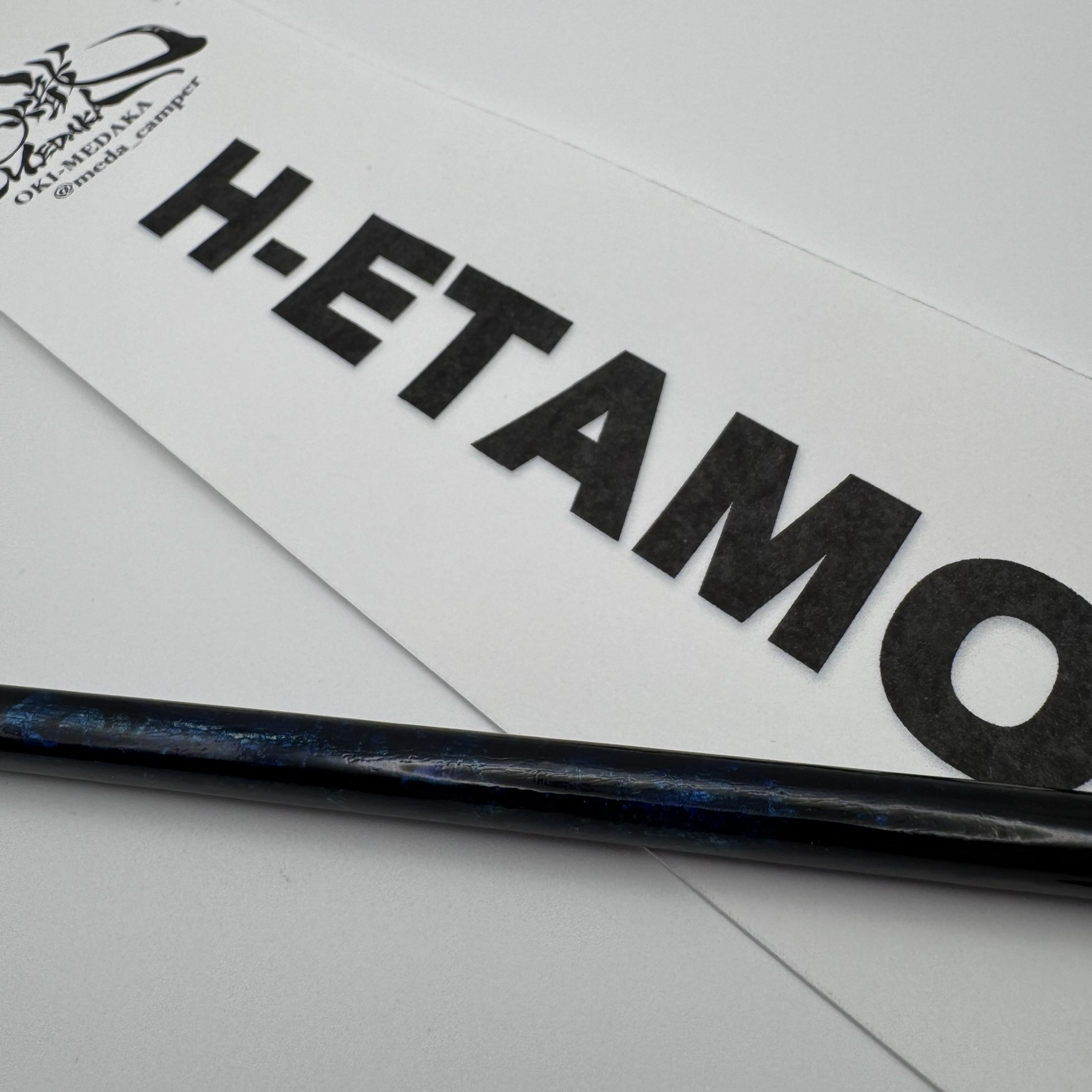 "Shitenaoi" Series Square 5cm Tamo Net