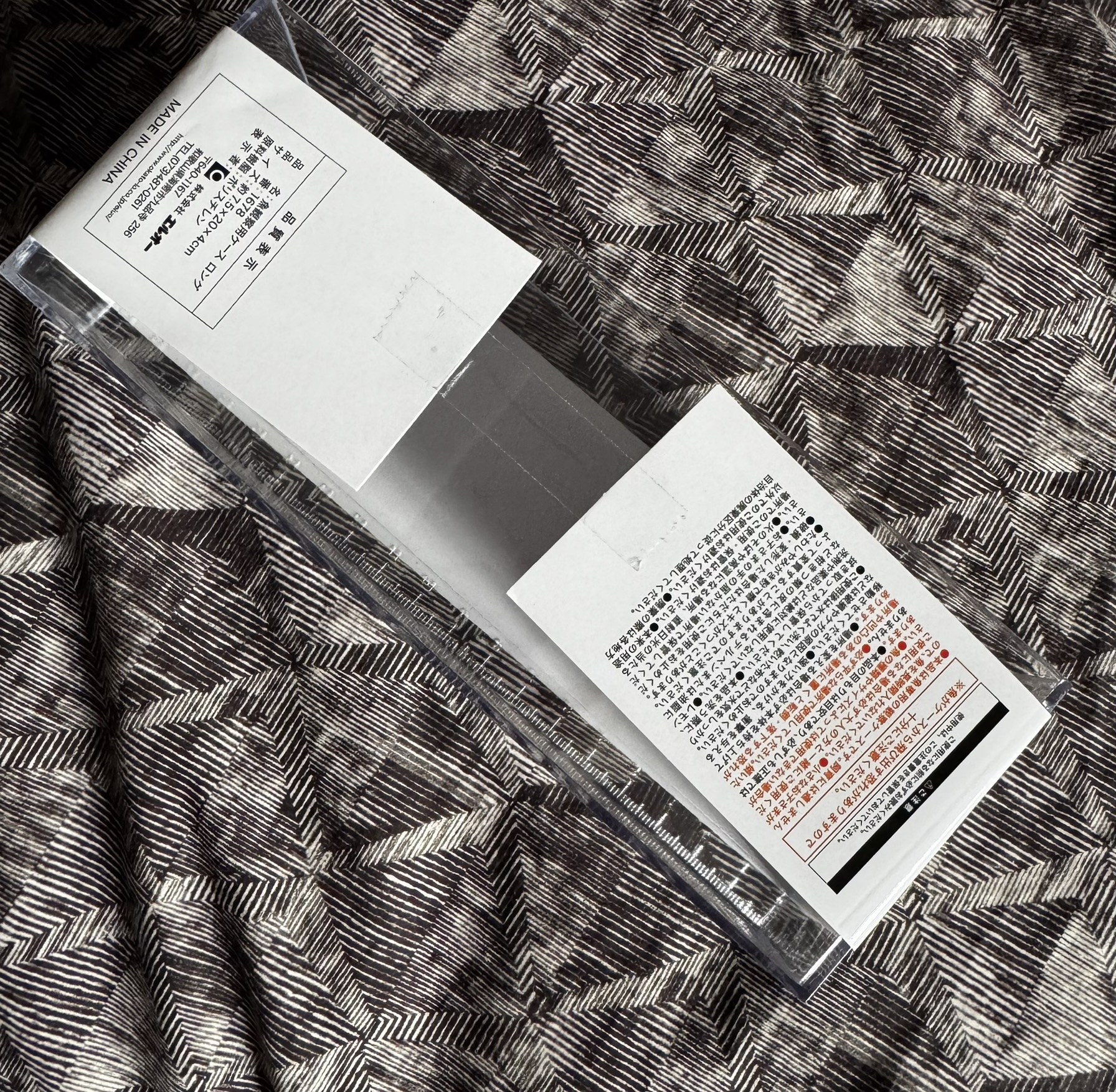 Medaka Fish Observation Box / Case / Tank 