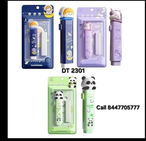 Cute Animal Push-Pull Eraser