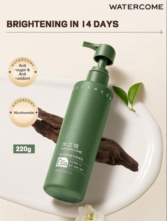 Watercome Loción Corporal Blanqueadora Esencial de Niacinamida (250ml)