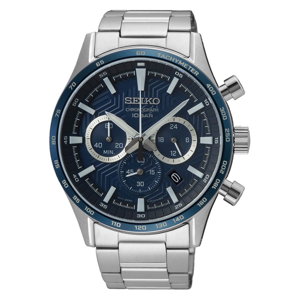 Seiko Chronograph Watch