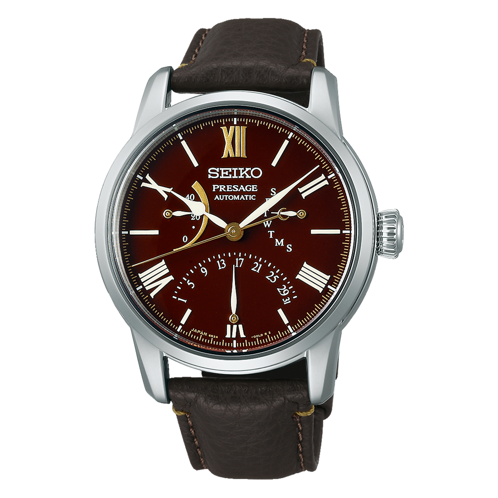 Seiko Presage Automatic Watch