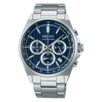 Seiko Chronograph Watch