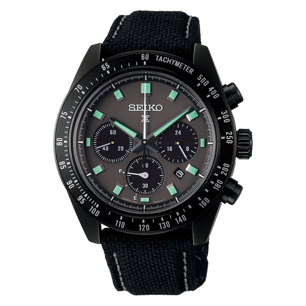 Seiko Chronograph Watch